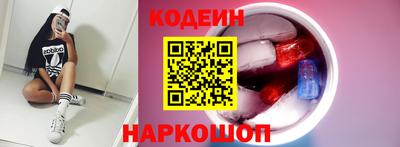 ГАЛЛЮЦИНОГЕННЫЕ ГРИБЫ Малоярославец