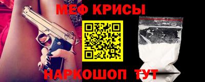 дмт Ливны
