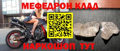 MDMA Малгобек
