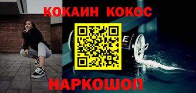 крисы Ликино-Дулёво
