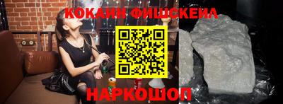 ГАЛЛЮЦИНОГЕННЫЕ ГРИБЫ Малоярославец
