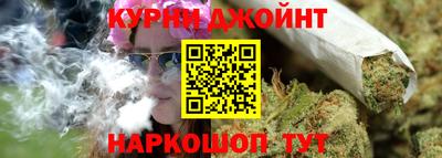 MDMA Малгобек