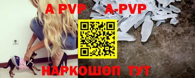 ГАЛЛЮЦИНОГЕННЫЕ ГРИБЫ Малоярославец