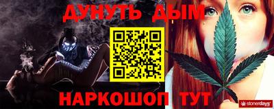тгк Мариинск