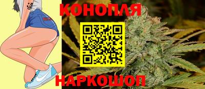 дмт Ливны