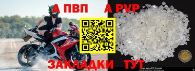 ГАЛЛЮЦИНОГЕННЫЕ ГРИБЫ Малоярославец