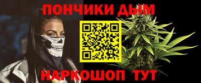 крисы Ликино-Дулёво