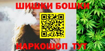 каннабис Лесосибирск