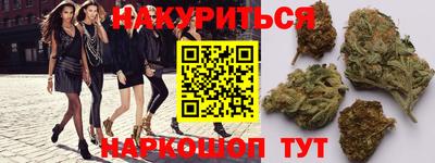 дмт Ливны