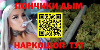 ГАЛЛЮЦИНОГЕННЫЕ ГРИБЫ Малоярославец