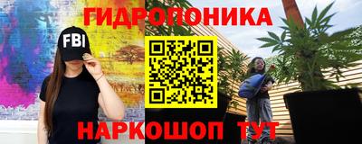 MDMA Малгобек