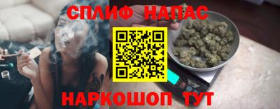 ГАЛЛЮЦИНОГЕННЫЕ ГРИБЫ Малоярославец