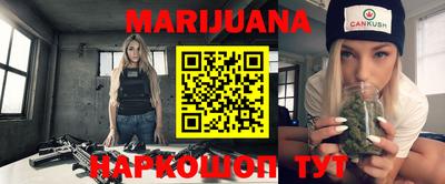 тгк Мариинск
