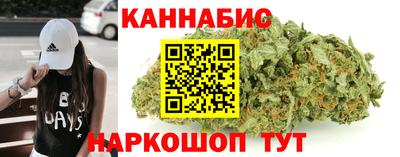 ГАЛЛЮЦИНОГЕННЫЕ ГРИБЫ Малоярославец