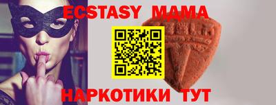 каннабис Лесосибирск