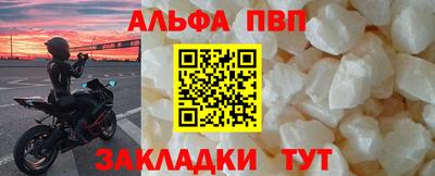 тгк Мариинск