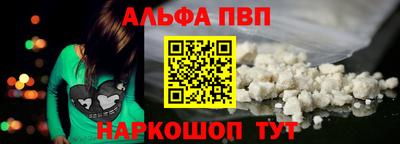 крисы Ликино-Дулёво