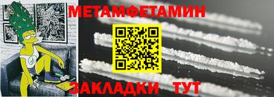MDMA Малгобек
