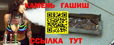 тгк Мариинск