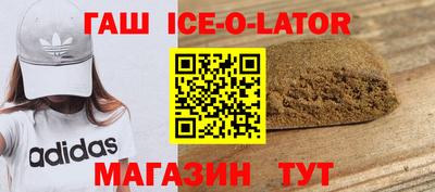 дмт Ливны