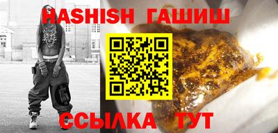 крисы Ликино-Дулёво