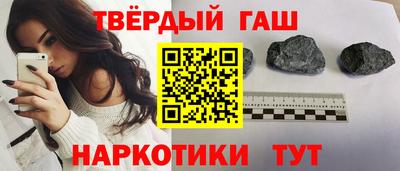 MDMA Малгобек